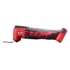 Milwaukee M18 18V Lithium-Ion Cordless Oscillating Multi-Tool (Tool-Only)