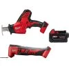 Milwaukee M18 18V Lithium-Ion Cordless HACKZALL Reciprocating Saw with Multi-Tool and 5.0 Ah Battery